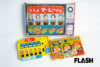 お値段7000円！人気クイズ番組初「クイズダービーゲーム」