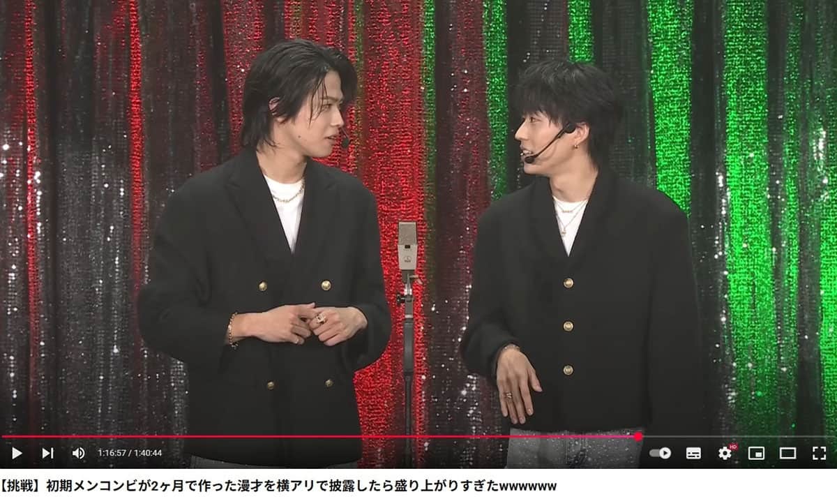 漫才を披露するコムドットのやまとゆうた。霜降り明星・粗品からは散々にこき下ろされた（写真・本人のYouTubeチャンネルより）