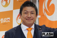 参政党・神谷代表、後輩が語る大阪ボウリング場「バイトリーダー時代」常連客…