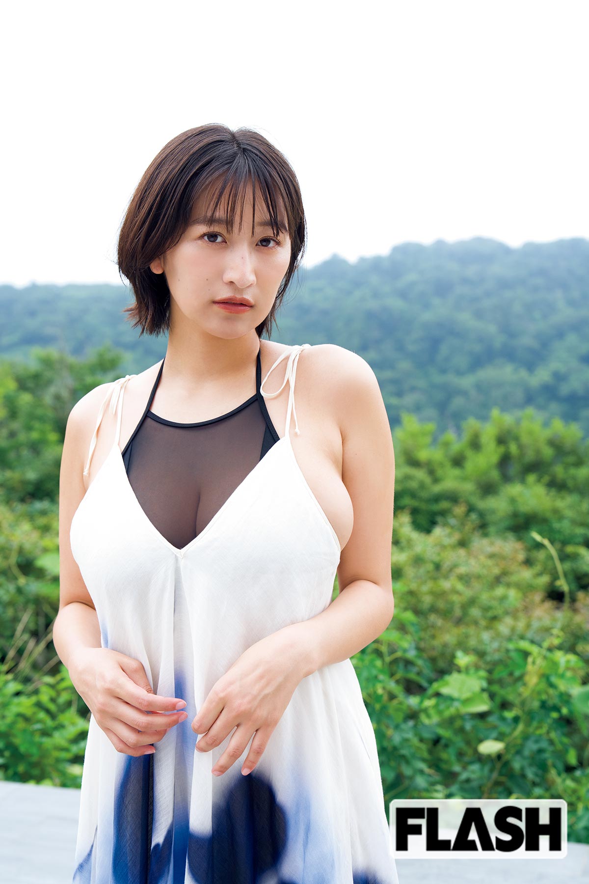 榎原依那