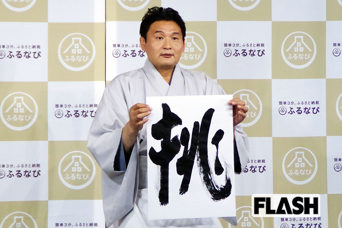 貴乃花「ふるなび」CMでコメディアンの素質が開花…激変「ふくよか」姿に “幸せ太り” 説も流布