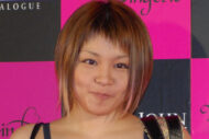 misono、久々テレビ出演も「おバカキャラ」健在…40歳でも変わらぬ姿…