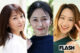 イエローキャブ破産！かとうれいこ、小松みゆき、山崎真由美ら8人が語る舞台裏「野田義治さんはお父さん、そして同志」