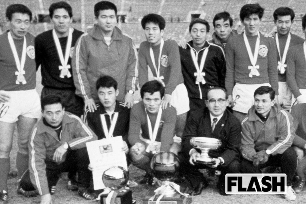 1969年1月、天皇杯で初優勝(前列左から3番め)