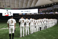 巨人、ミスターの追悼試合で完封負けの赤っ恥…3軍はアマチュアの慶大に負け…