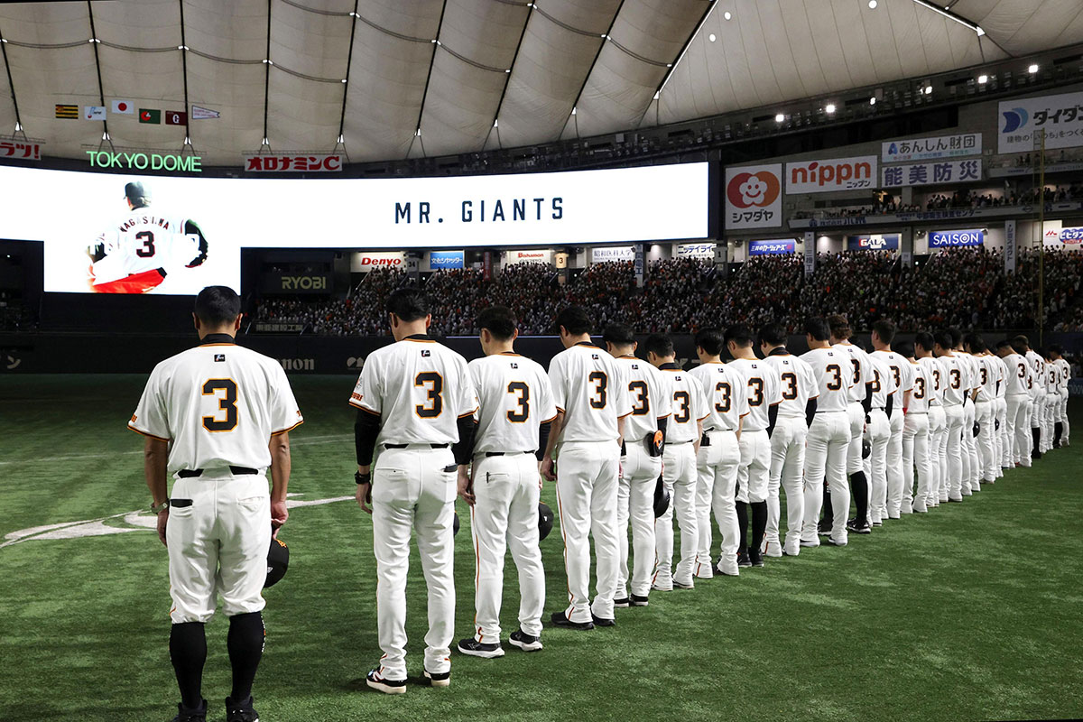 巨人、ミスターの追悼試合で完封負けの赤っ恥…3軍はアマチュアの慶大に負け…