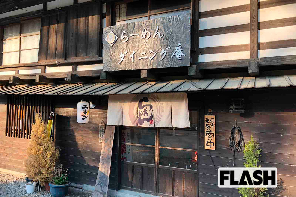 四万温泉郷にある古民家風の建物が目印のラーメン店【らーめんダイニング庵<群馬/四万温泉>】(写真・井手隊長)