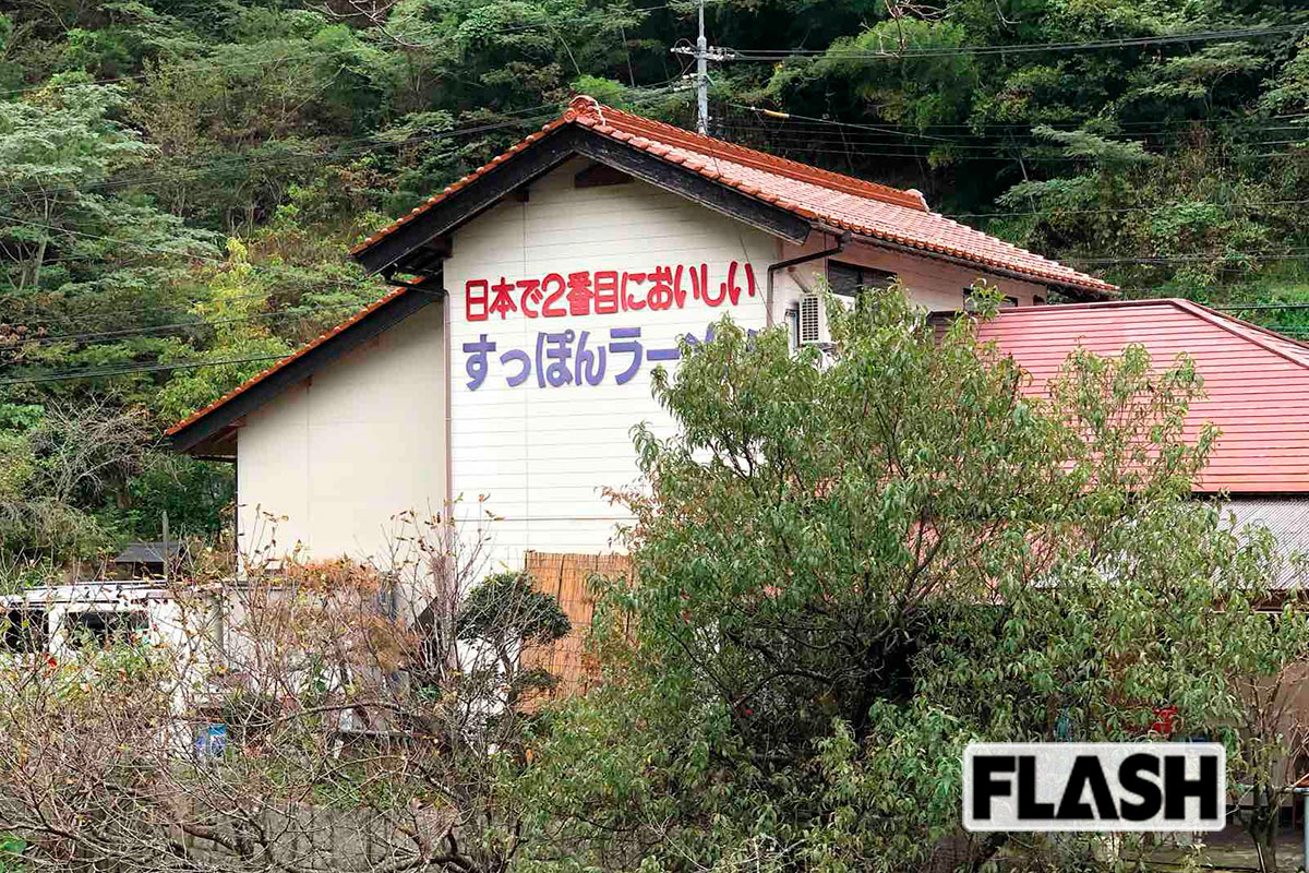 島根の名湯・旭温泉にある。すっぽん鍋も人気だ【すっぽん処 温泉店<島根/旭温泉>】(写真・井手隊長)