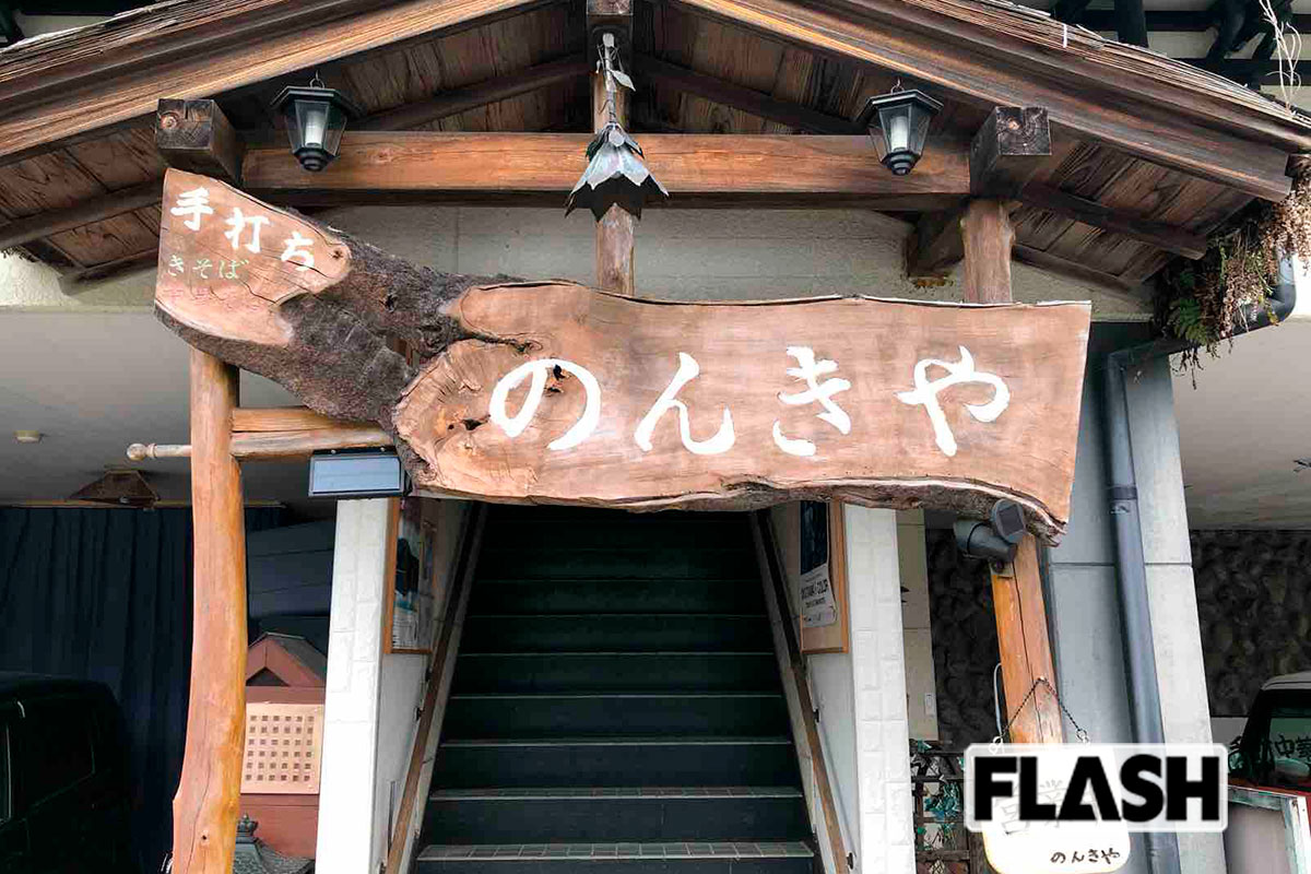奥多摩湖の湖畔にあり、絶景を楽しみながら食事ができる【のんきや<東京/奥多摩町>】(写真・井手隊長)