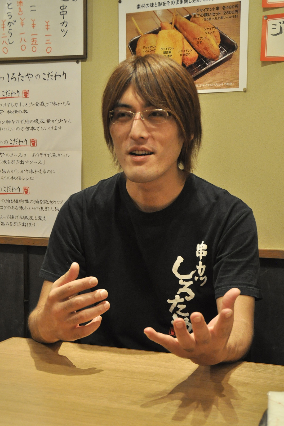 “小食” ぶりが心配されたジャイアント白田