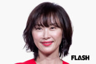 山口もえ、夫が撮影した“表情”にファンから集まる称賛…爆笑問題・田中裕二…