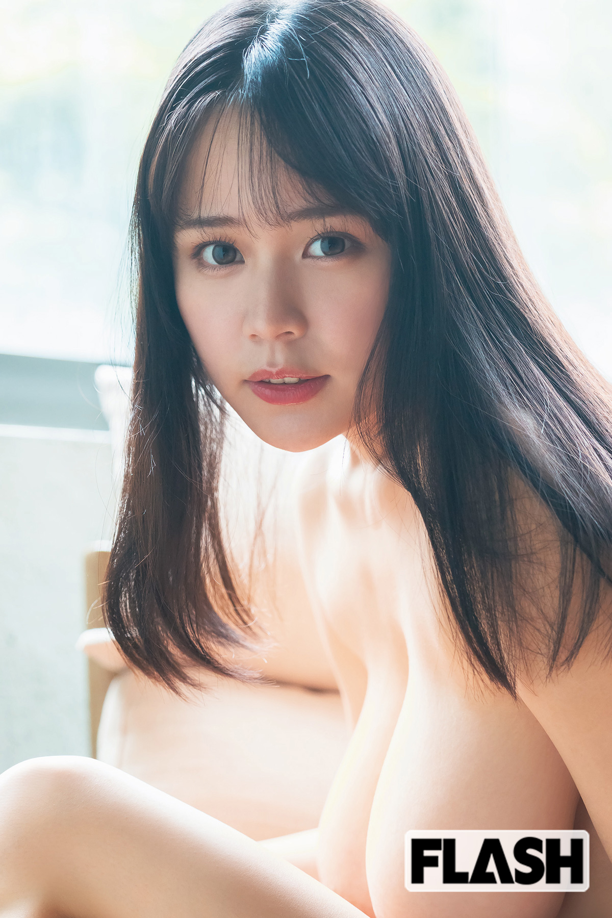田野憂