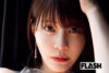 岸明日香、ショートドラマで魔性の女を熱演する彼女は「匂いフェチ」