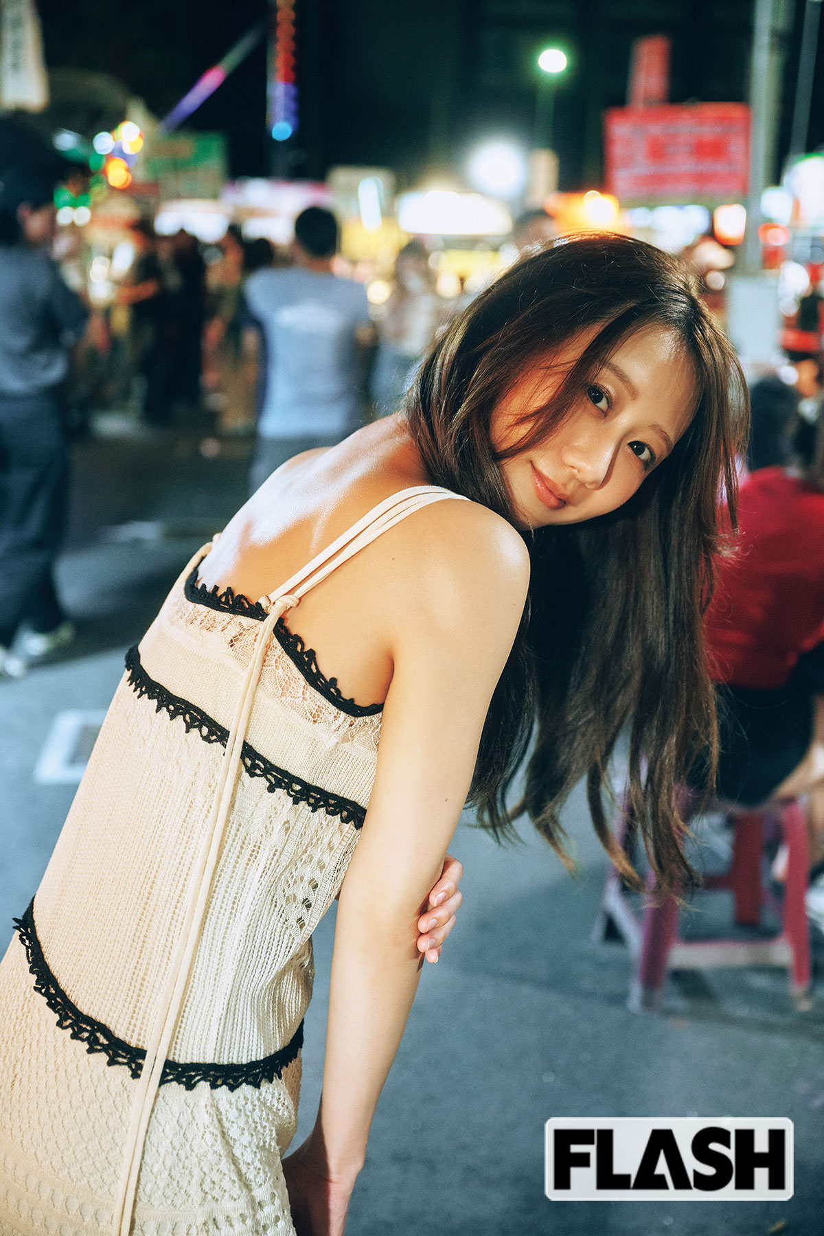 古畑奈和