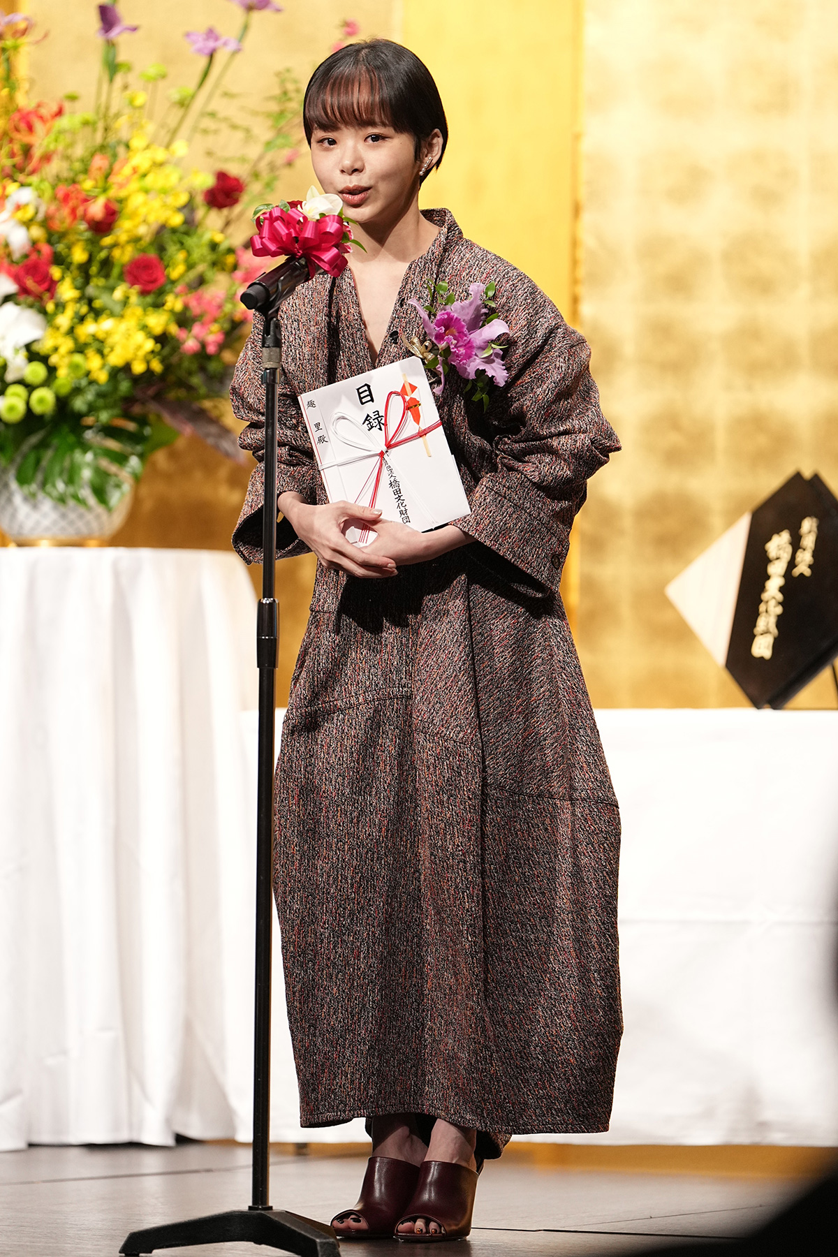【独自】趣里のお腹がぽっこり! 三山凌輝と地元区役所への“ラブラブ訪問”キャッチ、仕事はセーブへ
