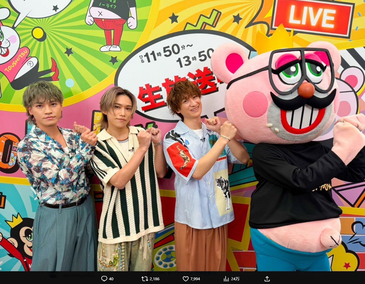 『ぽかぽか』（フジテレビ系）に出演した千賀健永のビジュアルに絶賛の声が続出した（写真・番組公式Xより）