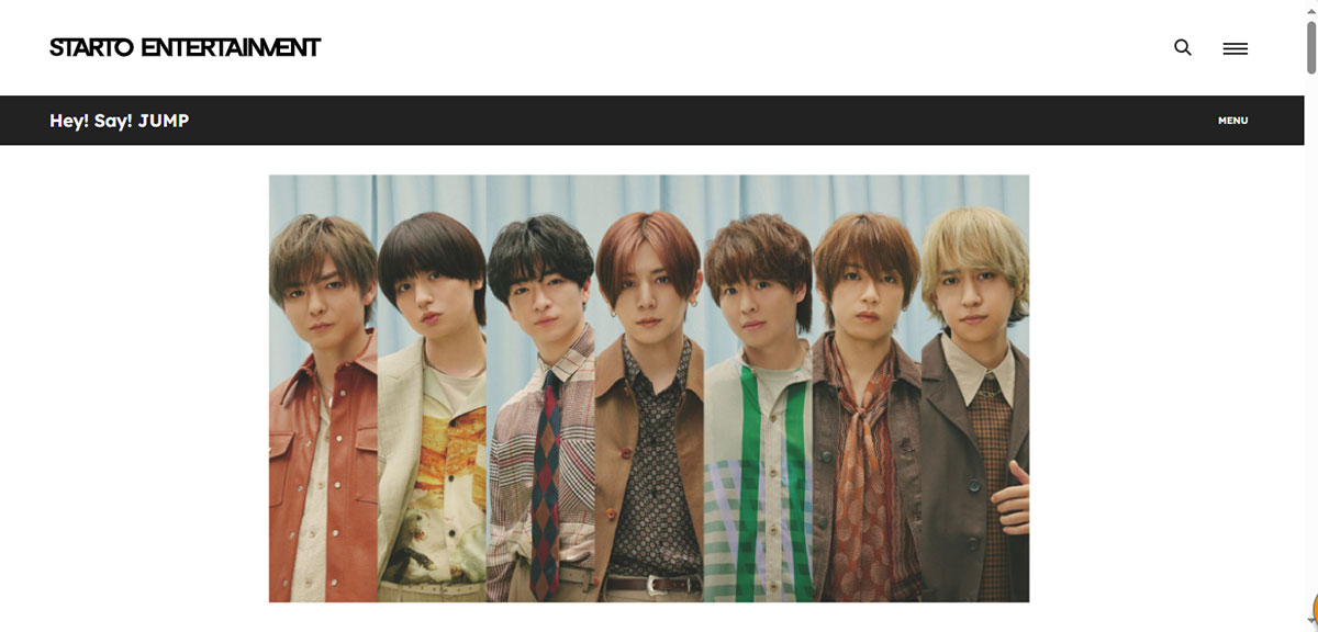 中島裕翔が即座に消された「7人のHey! Say! JUMP」集合写真」(STARTO ENTERTAINMENTのウェブサイトより)