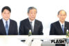 【自民揺るがす9月2日】参院選大敗「石破首相に責任はあるのかないのか」総…