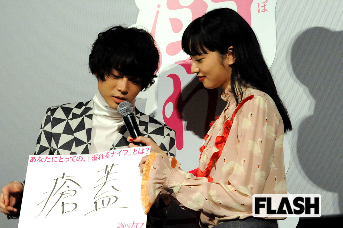 芸能人カップル「合計偏差値ランキング」菅田将暉&小松菜奈は7位、江口洋介& 森高千里は3位、1位の夫婦は?【高校編】