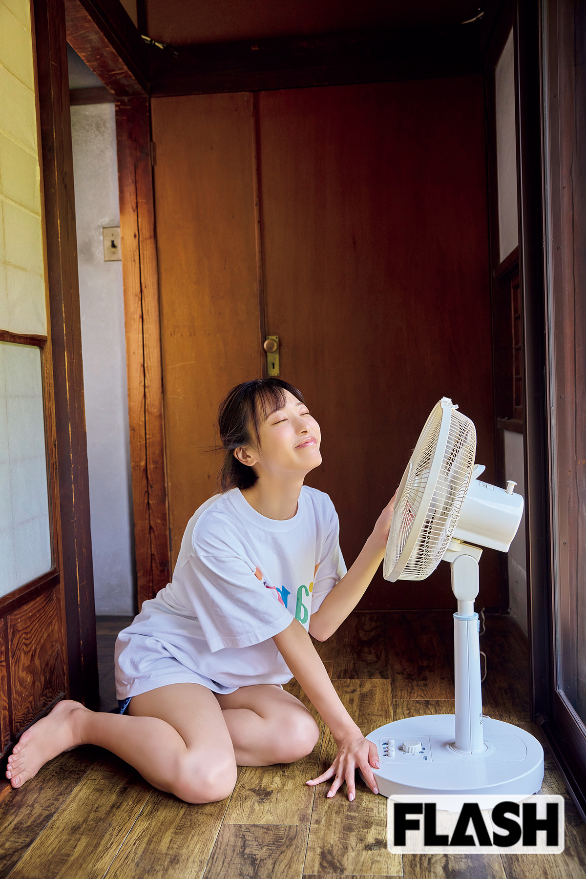 今井春花