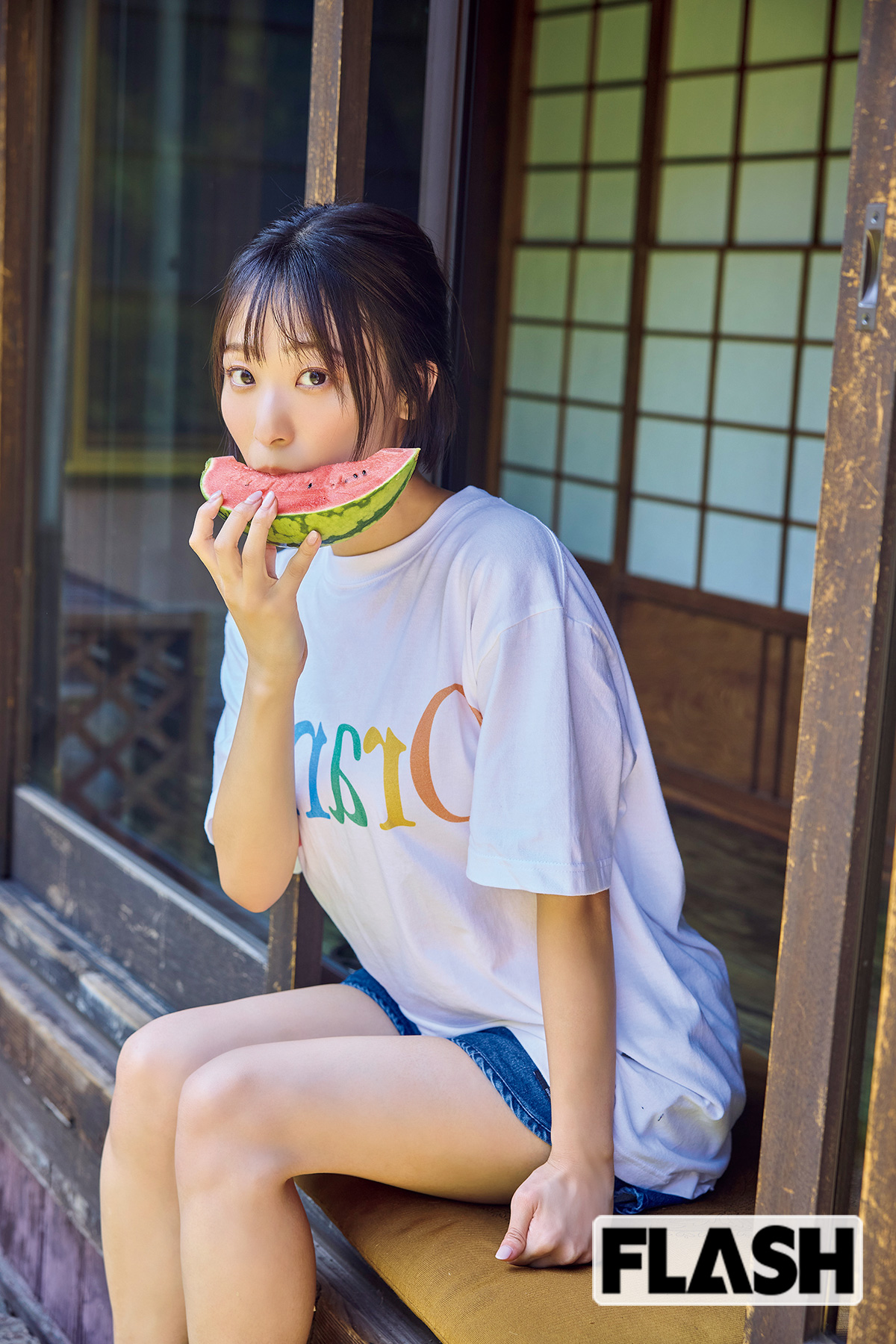 今井春花