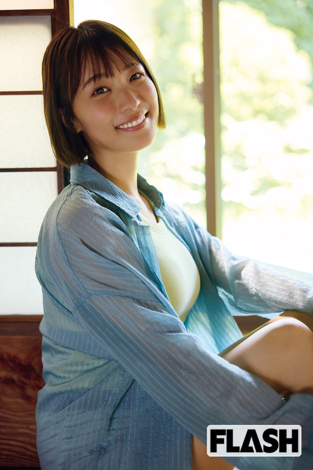 今井春花