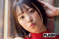 今井春花『グッド！ モーニング』お天気キャスターは「占いが大好きなんです…