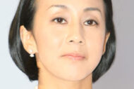 元フジアナ・中村江里子がパリからミラノへ移住を報告…天井の高さ約4m、新…