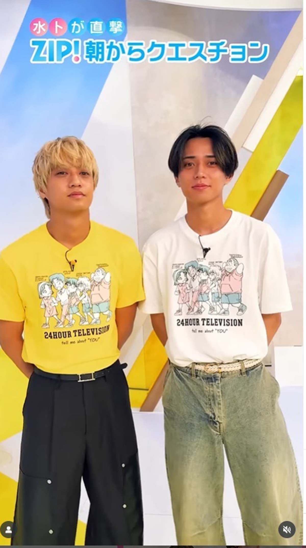 『ZIP!』に出演した髙橋海人。目の下にクマがある(写真・番組公式Instagramより)