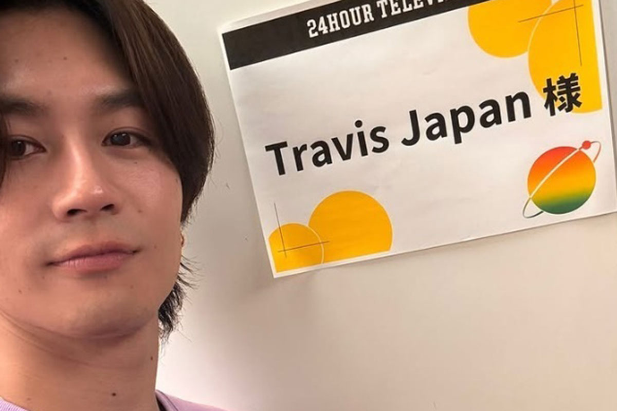 Travis Japan・松田元太「天才すぎ」ファン大絶賛…『24時間テ…