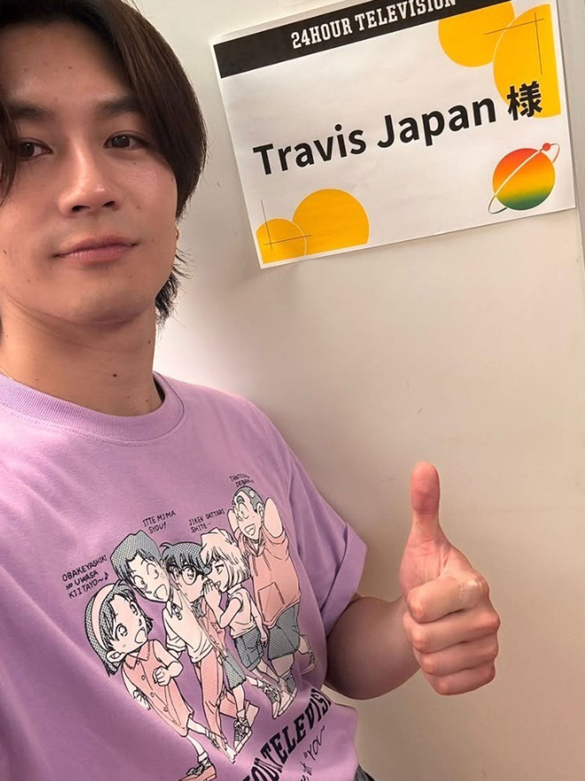 Travis Japan・松田元太「天才すぎ」ファン大絶賛…『24時間テレビ』で髙橋海人の代役務め「完璧パフォーマンス」披露