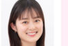 NHK浅野里香アナ、「放送で見えそう」意外なところから生えた“毛”を断髪…