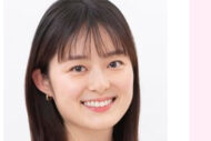 NHK浅野里香アナ、「放送で見えそう」意外なところから生えた“毛”を断髪…