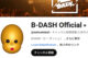 ボーカルが死去したロックバンド「B-DASH」が改名…ファンの間で物議を醸した「経緯」の中身
