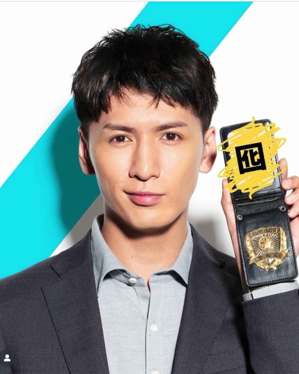 WEST.藤井流星、六本木でカリスマモデルと深夜の“親密”酒席…お互い下の名前で呼び合い、ハグまで