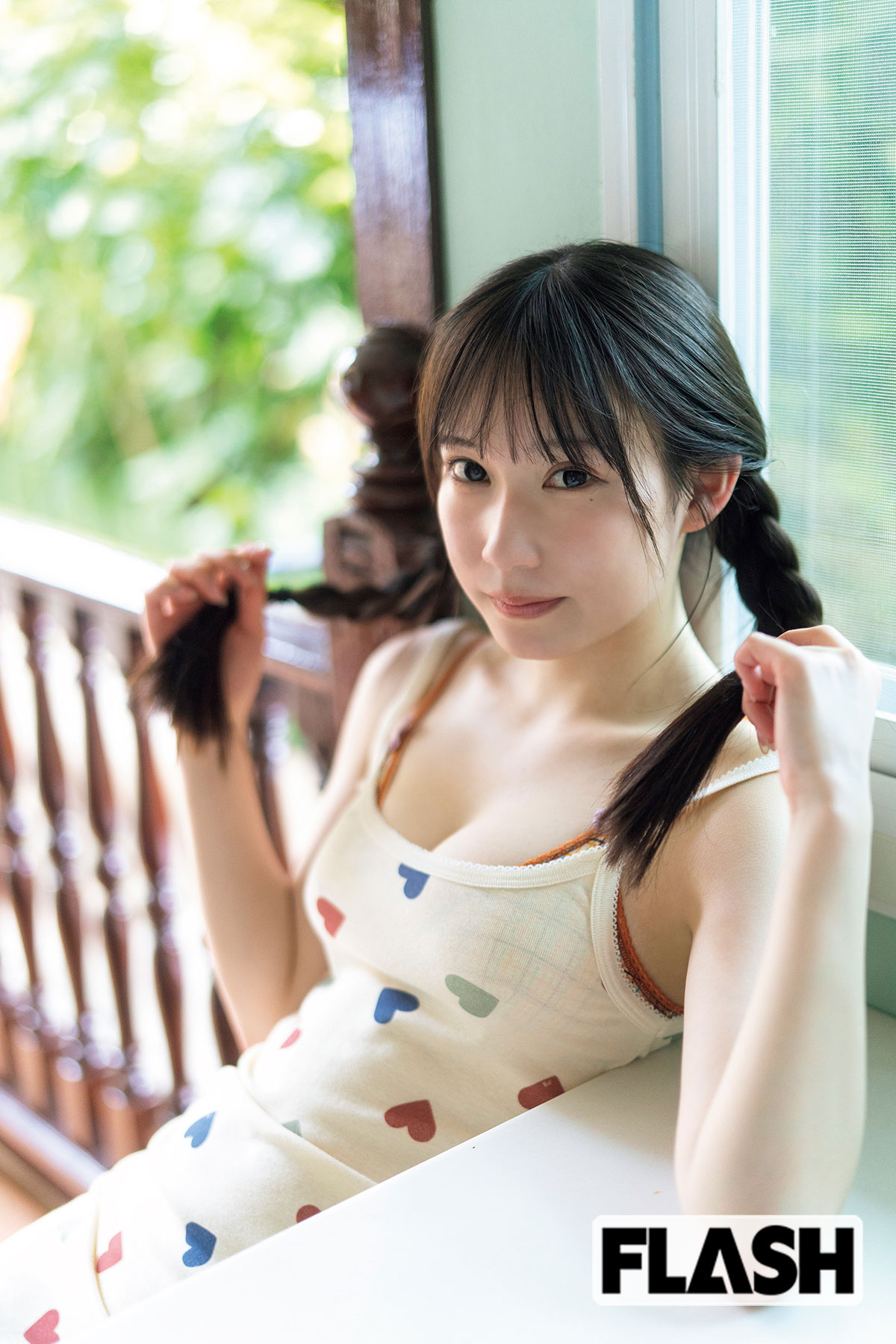 大村杏