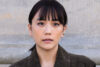女優の松井愛莉が電撃結婚を発表　お相手のKOHEIに「誰やねん」ツッコミ…