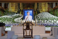橋幸夫さん通夜に現れた「EXILE・ATSUSHI」ものまね芸人に「失礼…