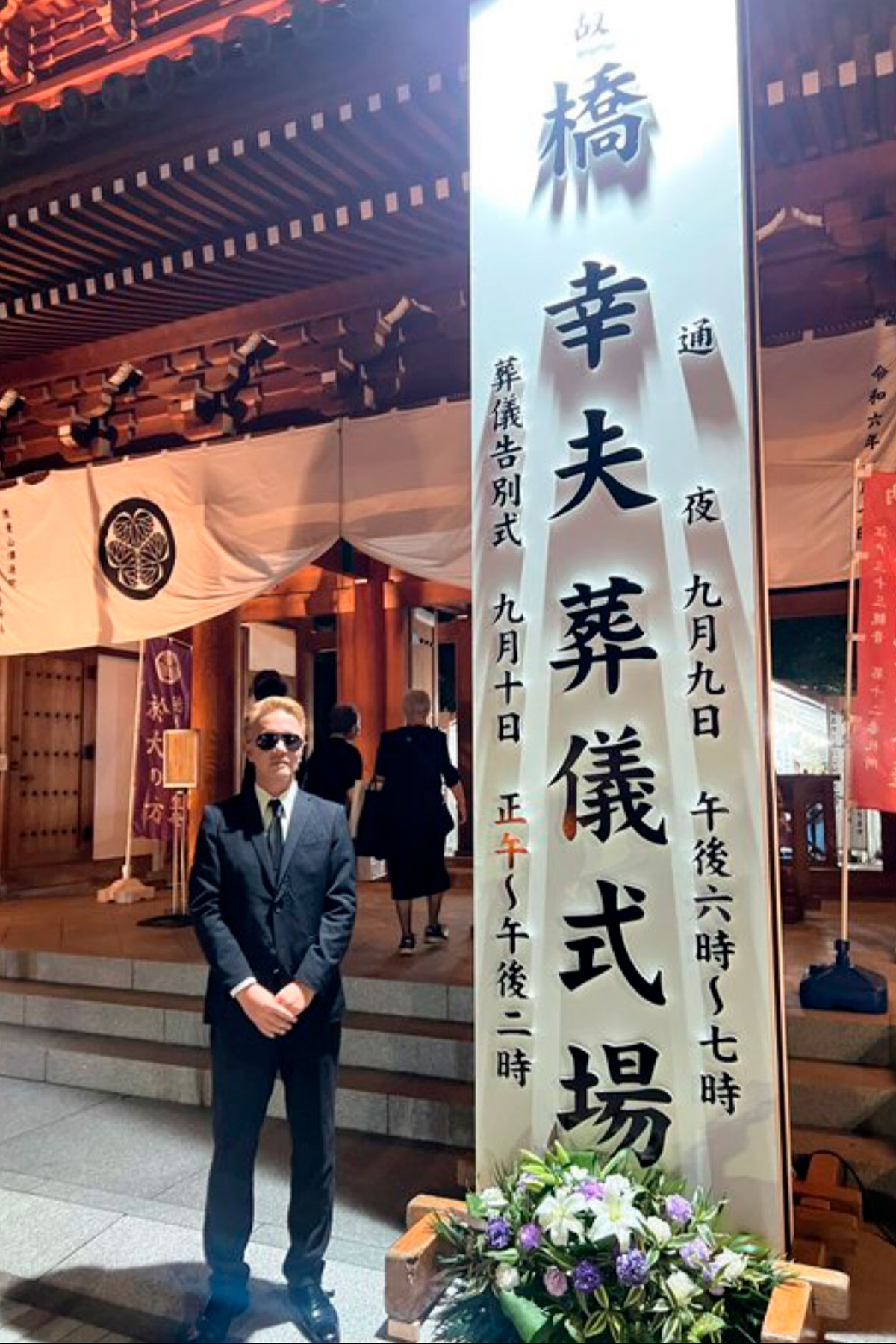 RYOのXより