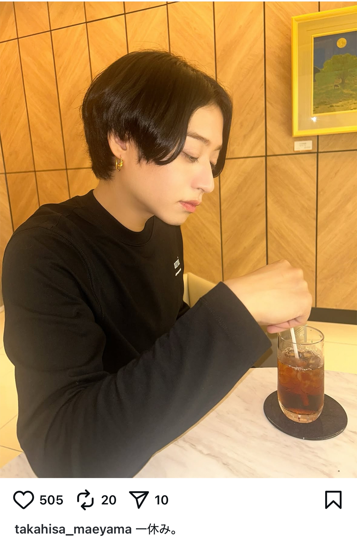 大炎上投稿の翌週に再び投稿もまたもや炎上してしまった（前山剛久のInstagramより）