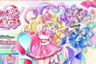 「適当に選んでる？」と公式に不満も　アニメ『プリキュア』塗り絵コンテスト…