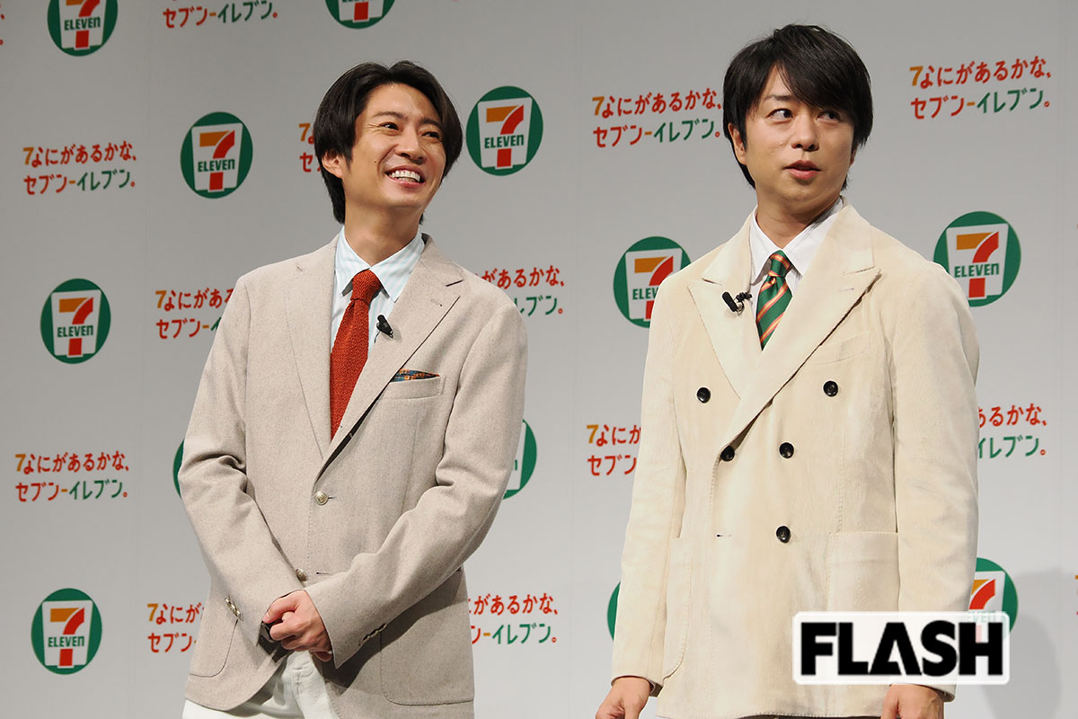 相葉雅紀・櫻井翔「セブン新CM」のナゾ設定にツッコミ相次ぐ…“既婚者アイドル” の使い方に疑問の声も
