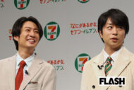 相葉雅紀・櫻井翔「セブン新CM」のナゾ設定にツッコミ相次ぐ…“既婚者アイ…