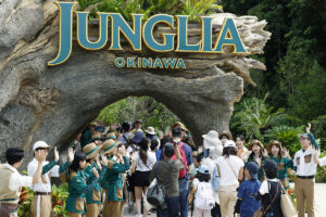 開園直後にはトラブルも…「ジャングリア沖縄」忖度なし潜入ルポ“1日で全制…