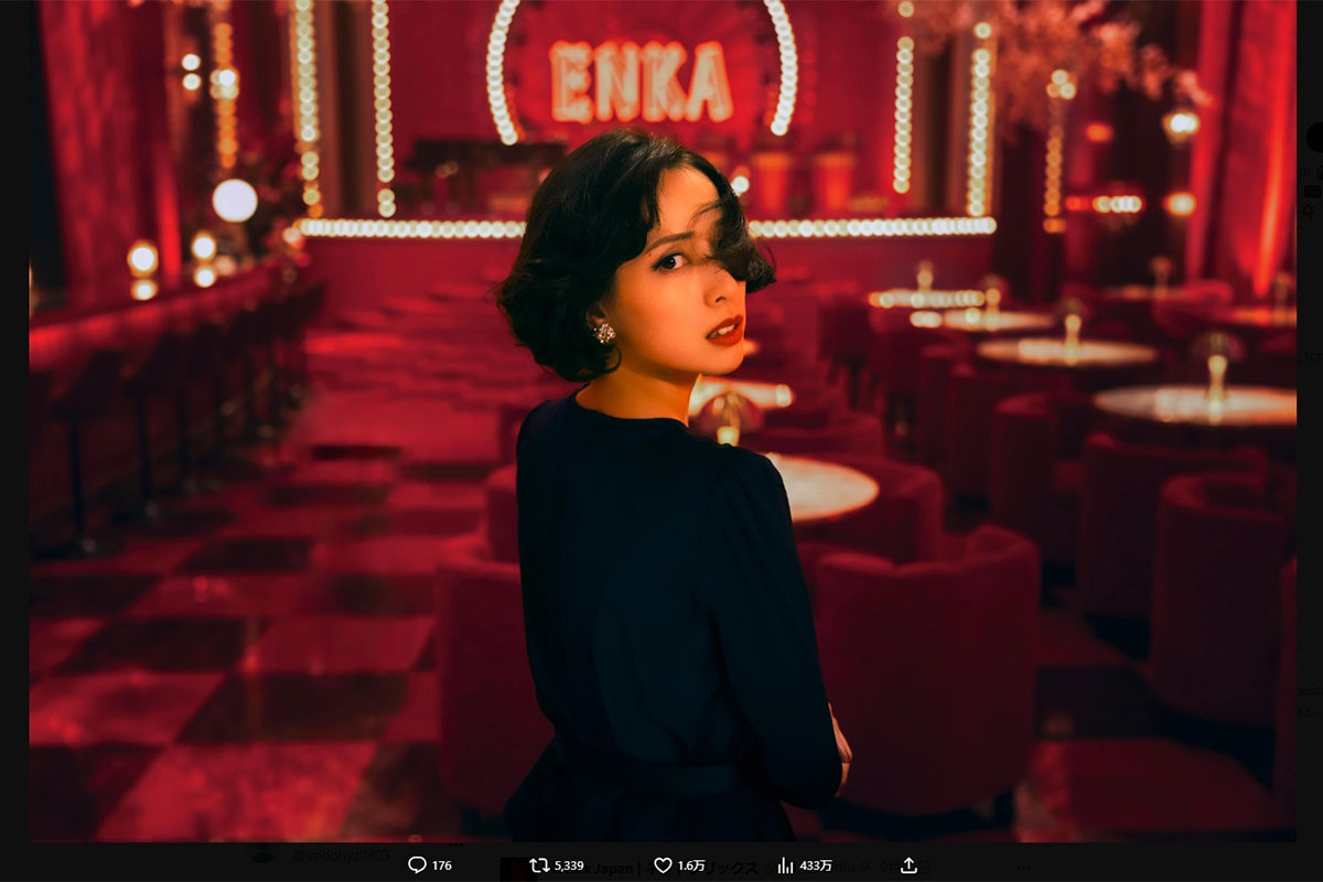Netflixが公開した戸田恵梨香主演の『地獄に堕ちるわよ』のキービジュアル（写真・公式Xより）