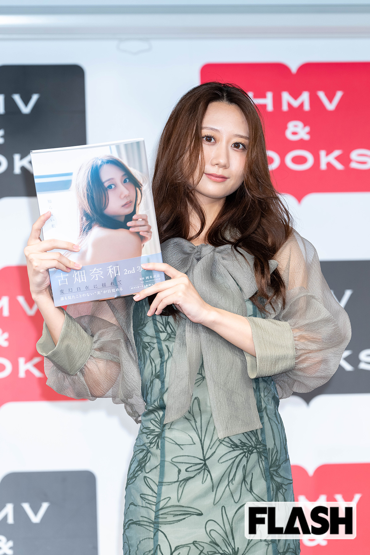 写真集の発売記念記者会見を行った古畑奈和