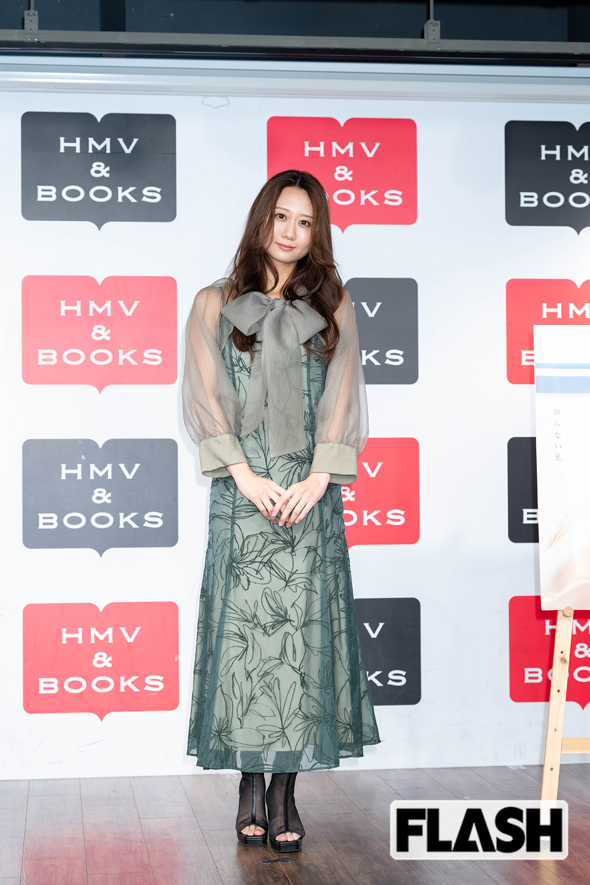 写真集の発売記念記者会見を行った古畑奈和