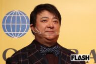 「ちょっと痩せたで」彦摩呂、近影にファン驚き…かつては「余命四年」宣告も…