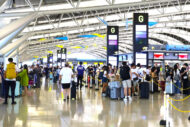 羽田空港・保安検査所で職員が現金窃盗「ファーストクラスには気をつけて」識…