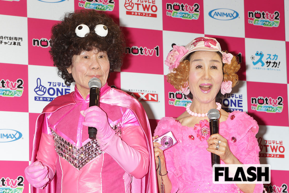 林家ぺー&パー子夫妻の自宅が火事に! 直後の取材で本人が語った「当面の問題」